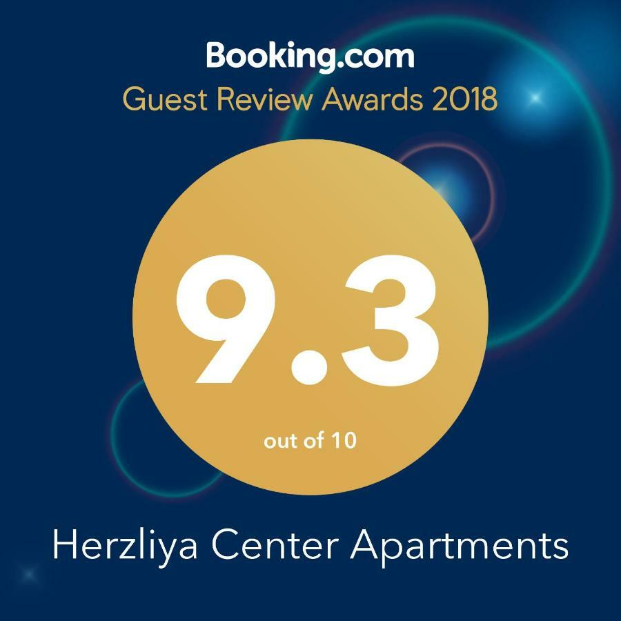 Herzliya Center Apartments ภายนอก รูปภาพ